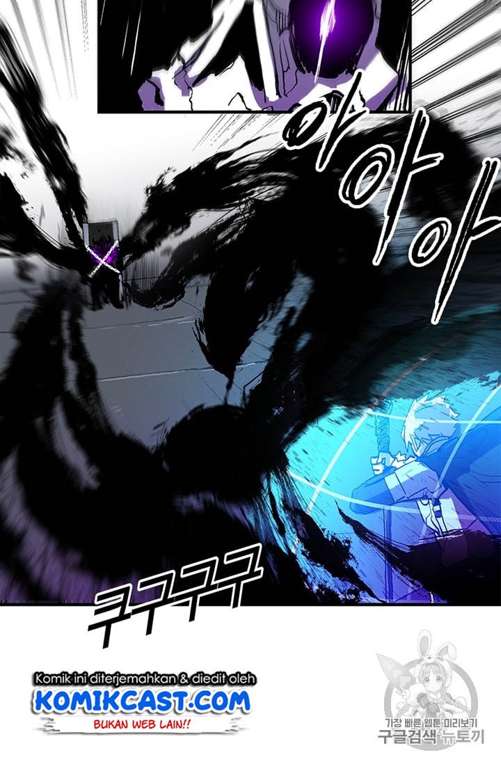 I Am Player Who Suck Alone Chap 13 - Next Chap 14