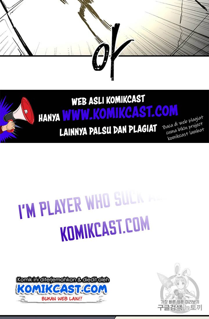 I Am Player Who Suck Alone Chap 13 - Next Chap 14