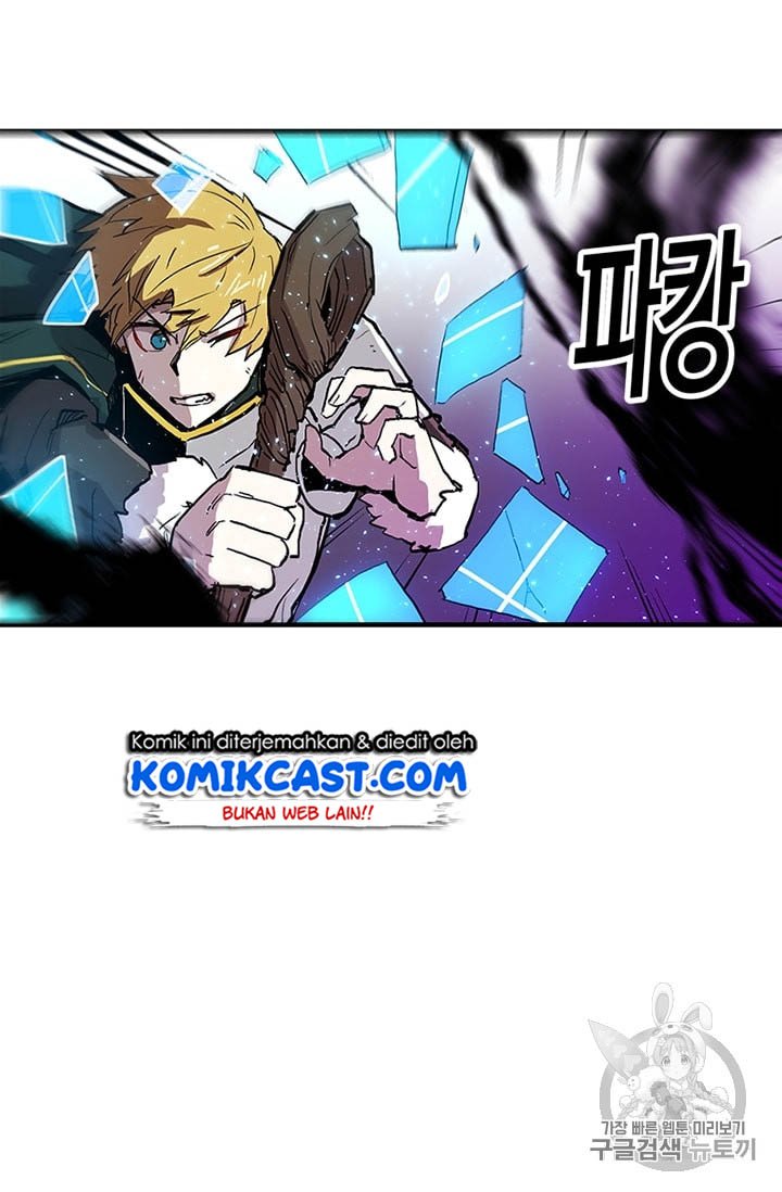 I Am Player Who Suck Alone Chap 13 - Next Chap 14