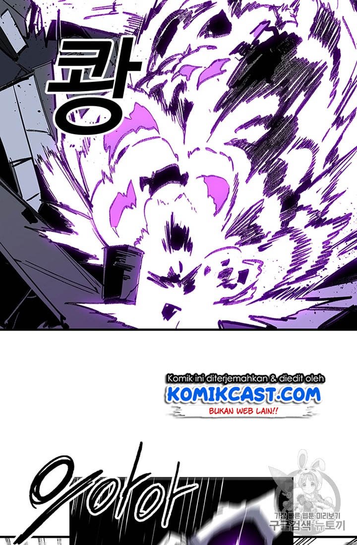 I Am Player Who Suck Alone Chap 13 - Next Chap 14