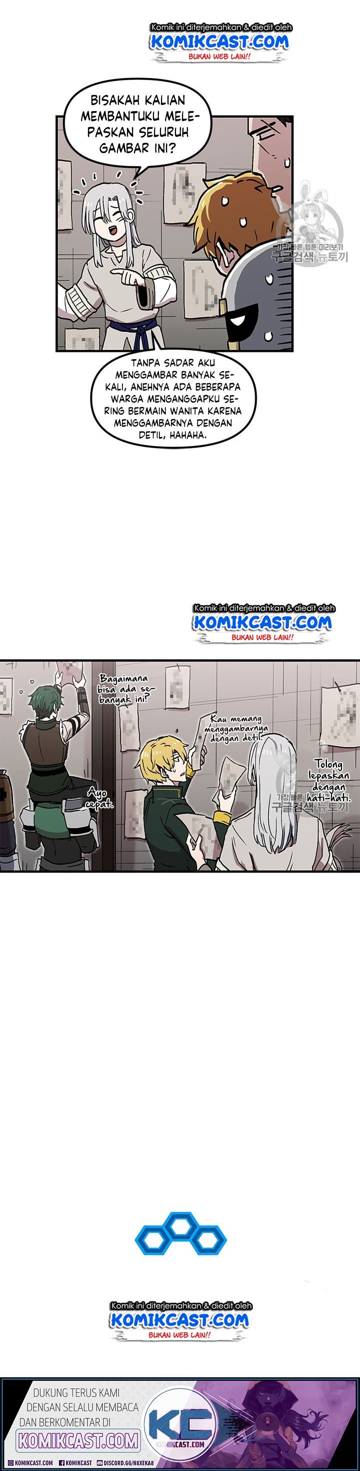 I Am Player Who Suck Alone Chap 27 - Next Chap 28