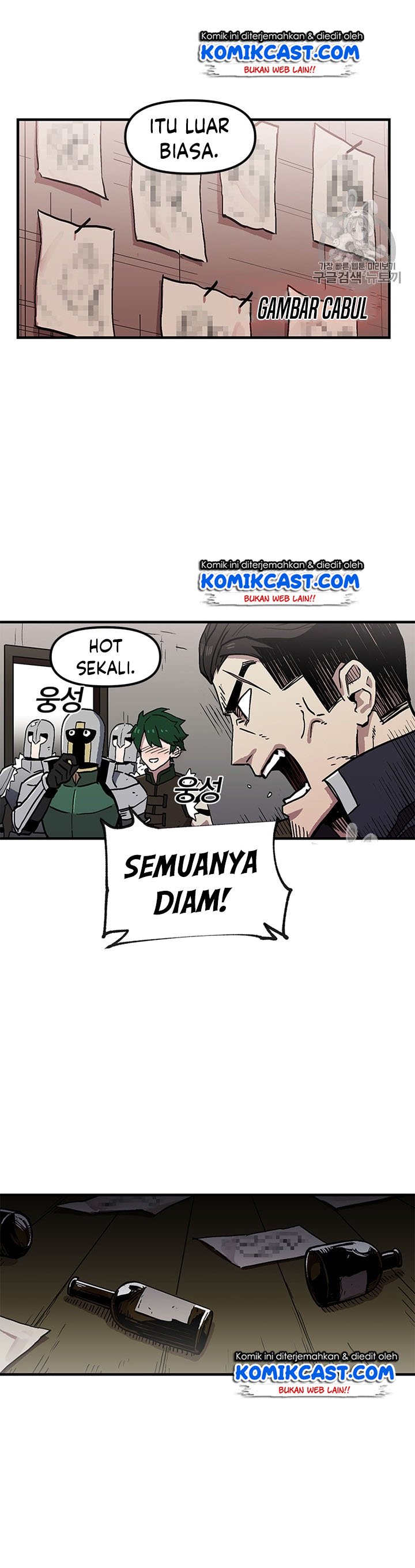 I Am Player Who Suck Alone Chap 27 - Next Chap 28