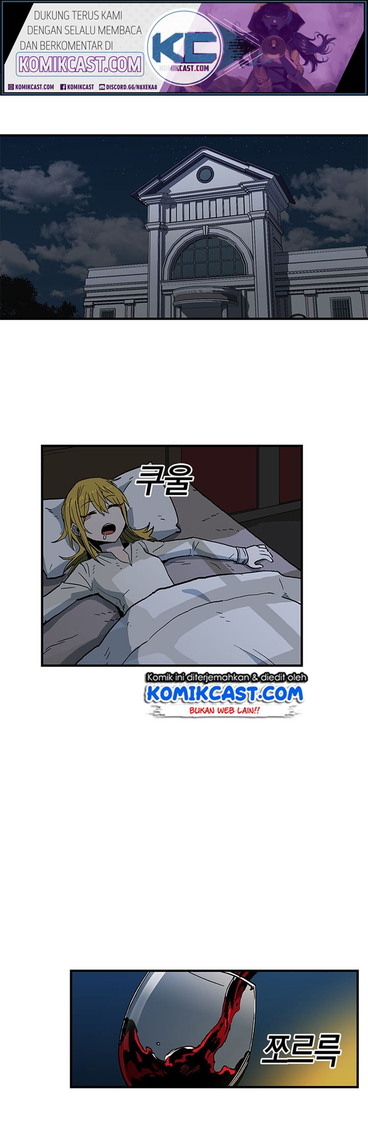 I Am Player Who Suck Alone Chap 24 - Next Chap 25