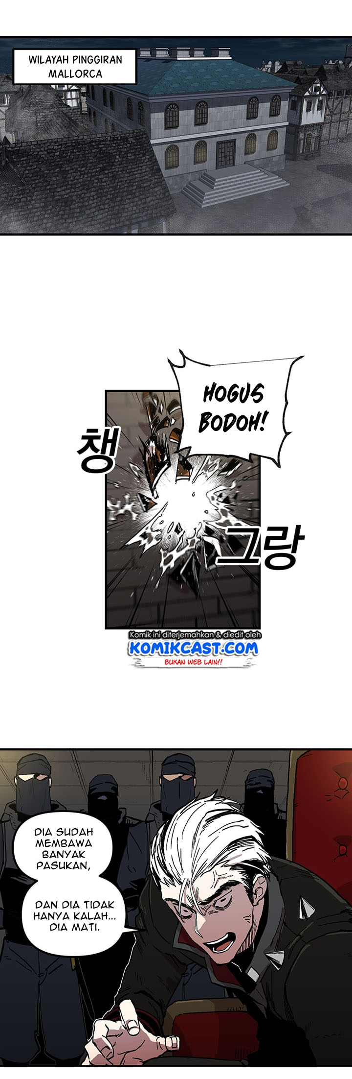 I Am Player Who Suck Alone Chap 24 - Next Chap 25