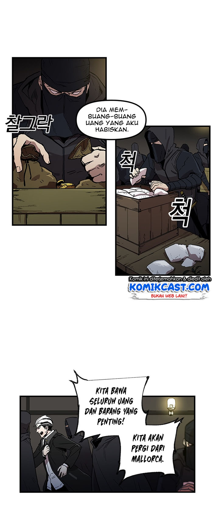 I Am Player Who Suck Alone Chap 24 - Next Chap 25