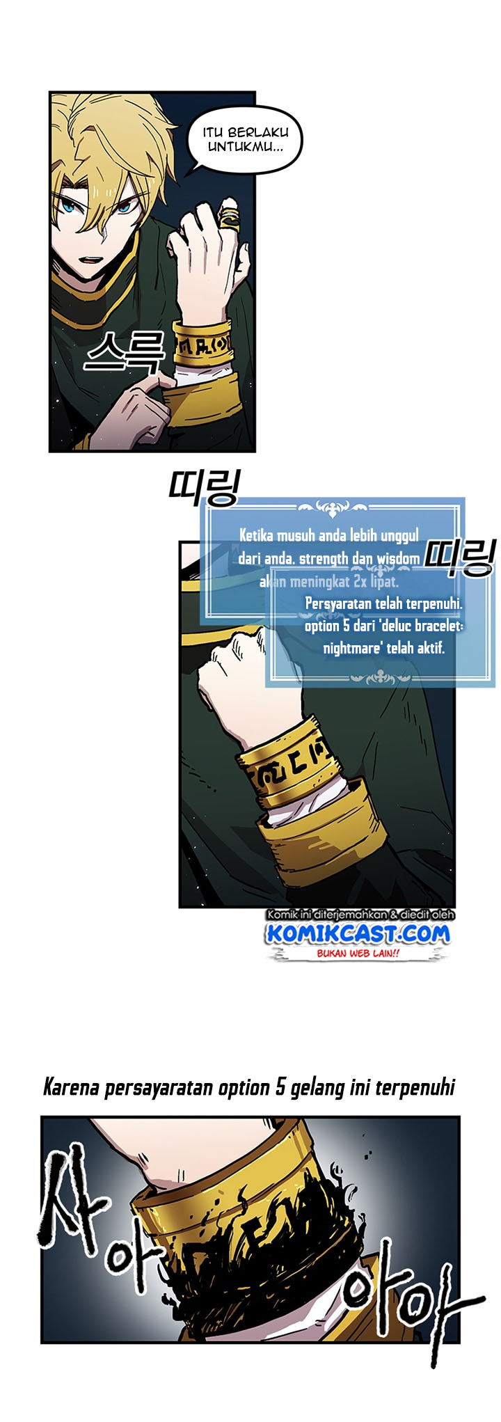 I Am Player Who Suck Alone Chap 24 - Next Chap 25