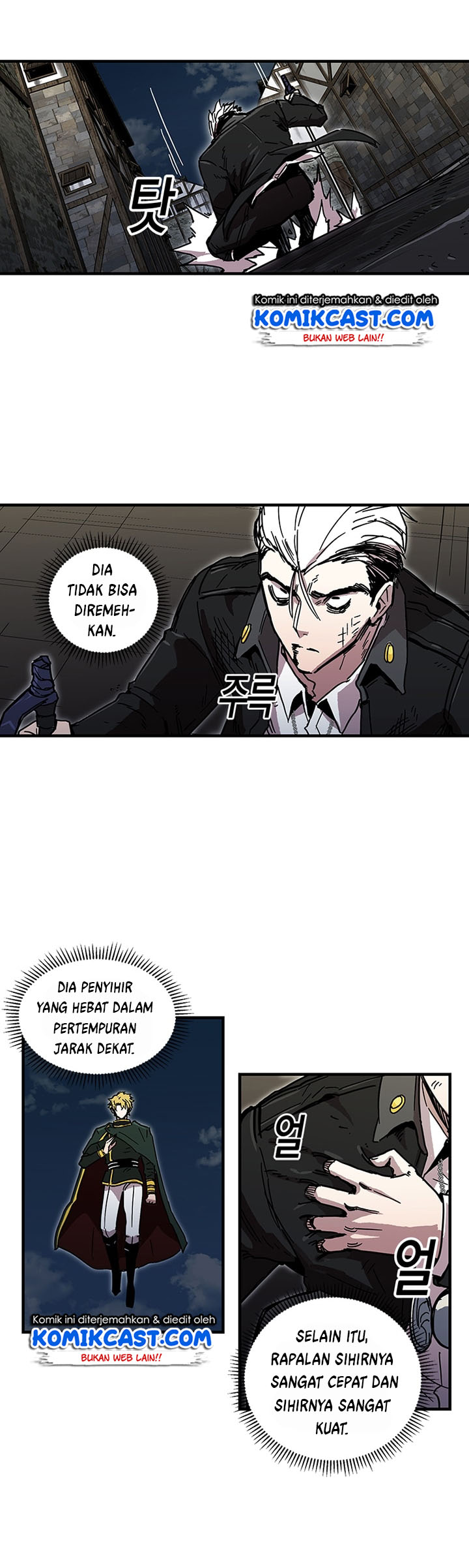 I Am Player Who Suck Alone Chap 25 - Next Chap 26