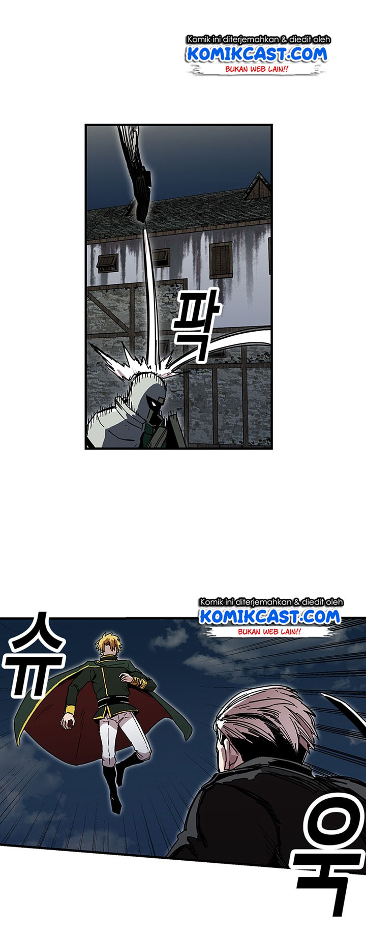 I Am Player Who Suck Alone Chap 25 - Next Chap 26