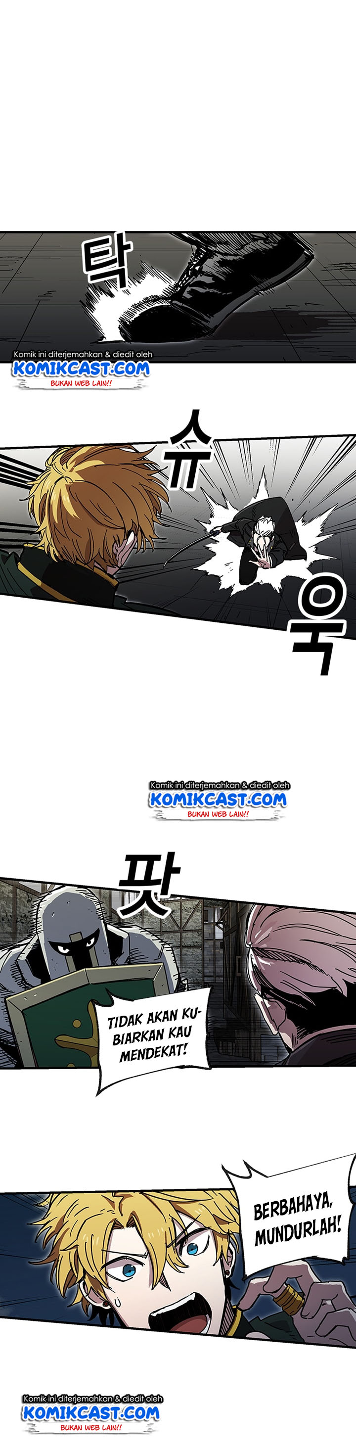 I Am Player Who Suck Alone Chap 25 - Next Chap 26