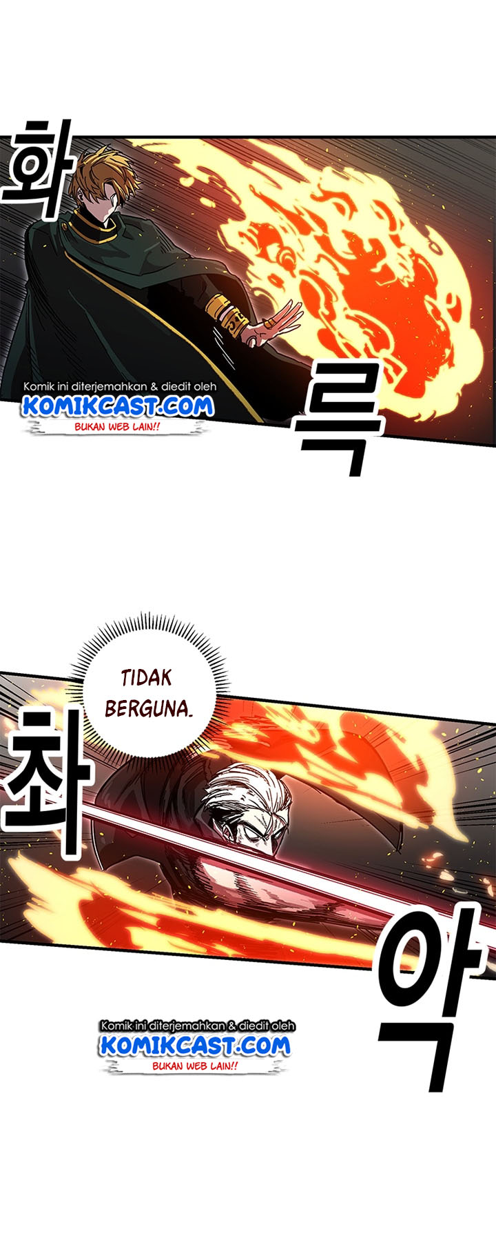 I Am Player Who Suck Alone Chap 25 - Next Chap 26