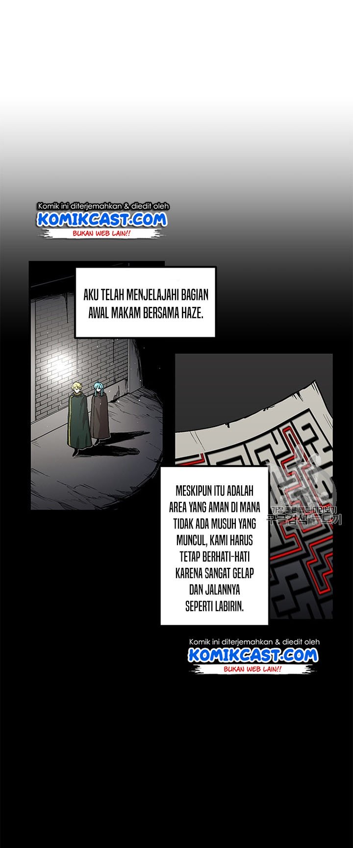 I Am Player Who Suck Alone Chap 29 - Next Chap 30