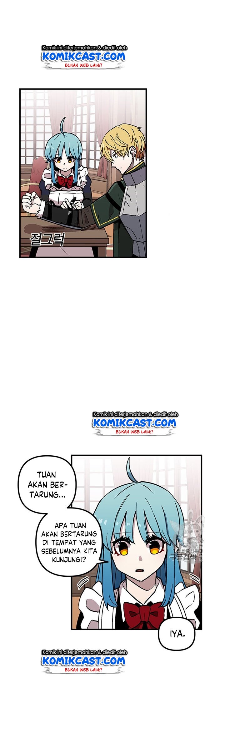 I Am Player Who Suck Alone Chap 29 - Next Chap 30