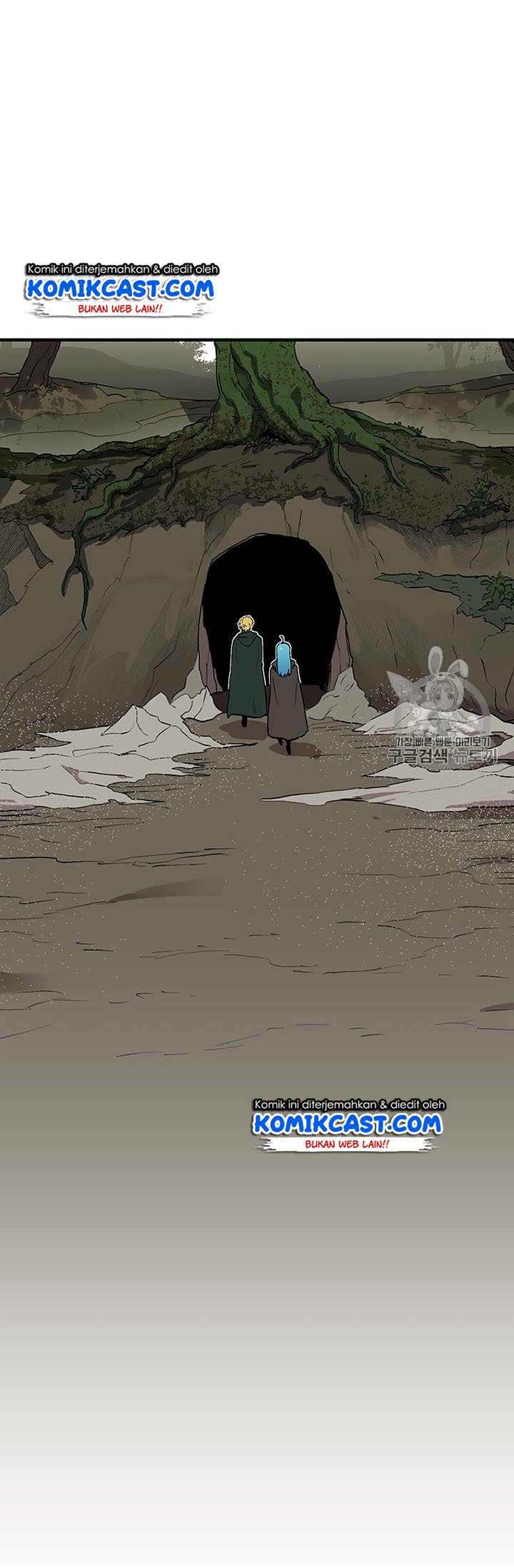 I Am Player Who Suck Alone Chap 29 - Next Chap 30