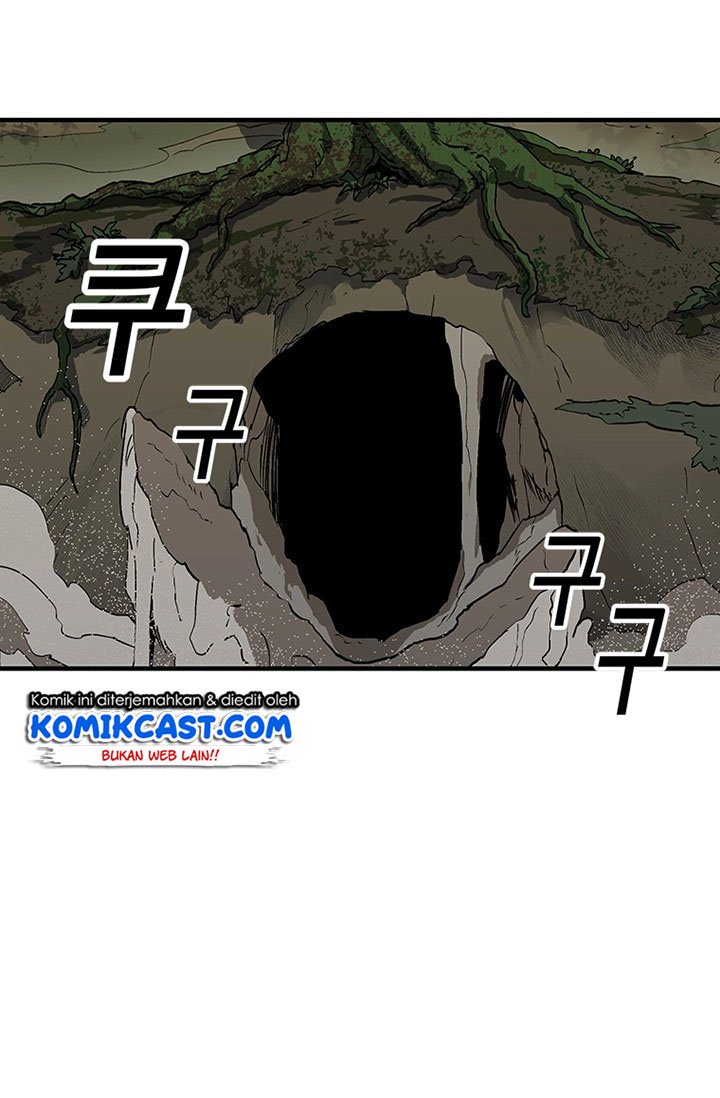 I Am Player Who Suck Alone Chap 29 - Next Chap 30