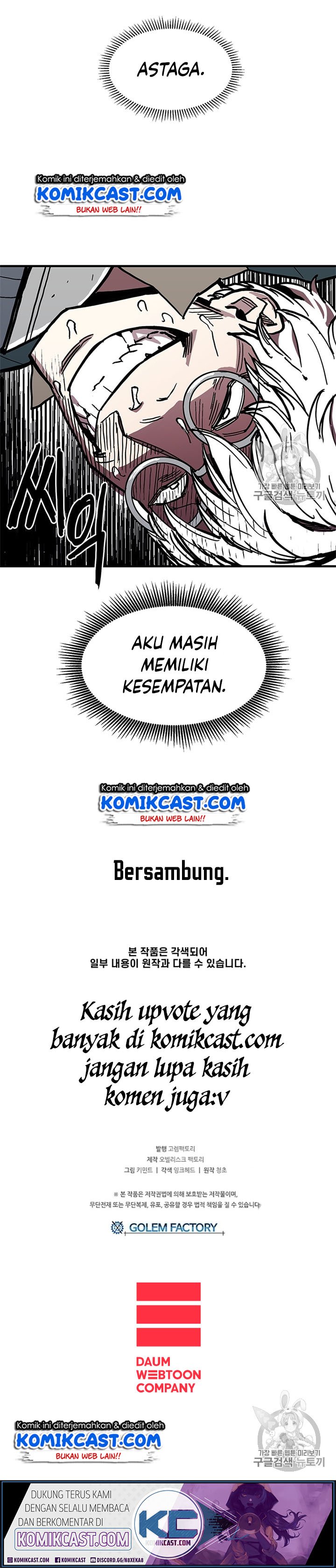 I Am Player Who Suck Alone Chap 20 - Next Chap 21