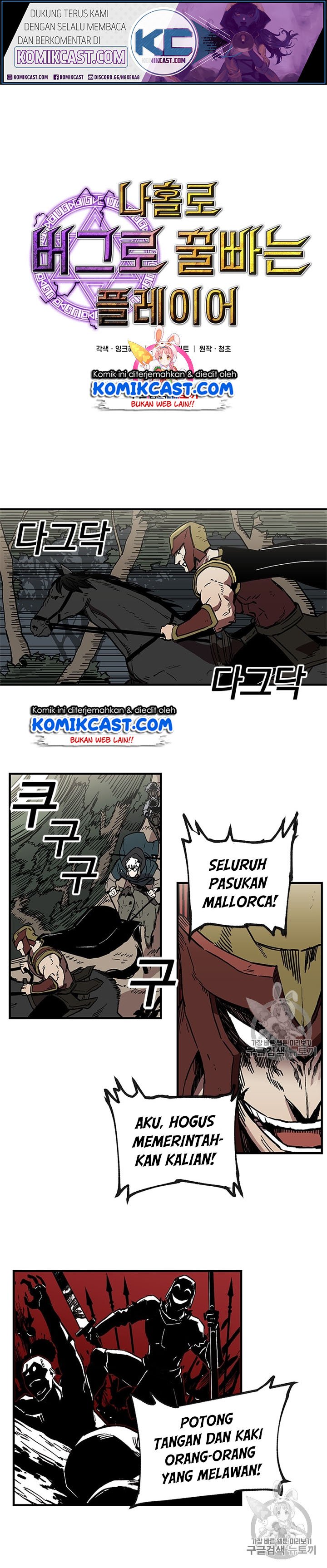 I Am Player Who Suck Alone Chap 20 - Next Chap 21