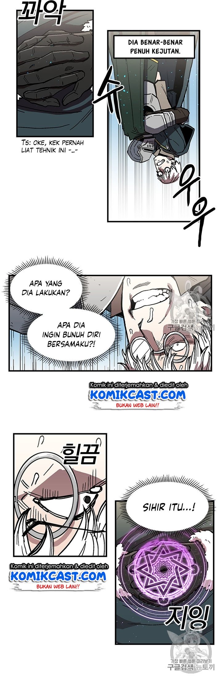 I Am Player Who Suck Alone Chap 20 - Next Chap 21