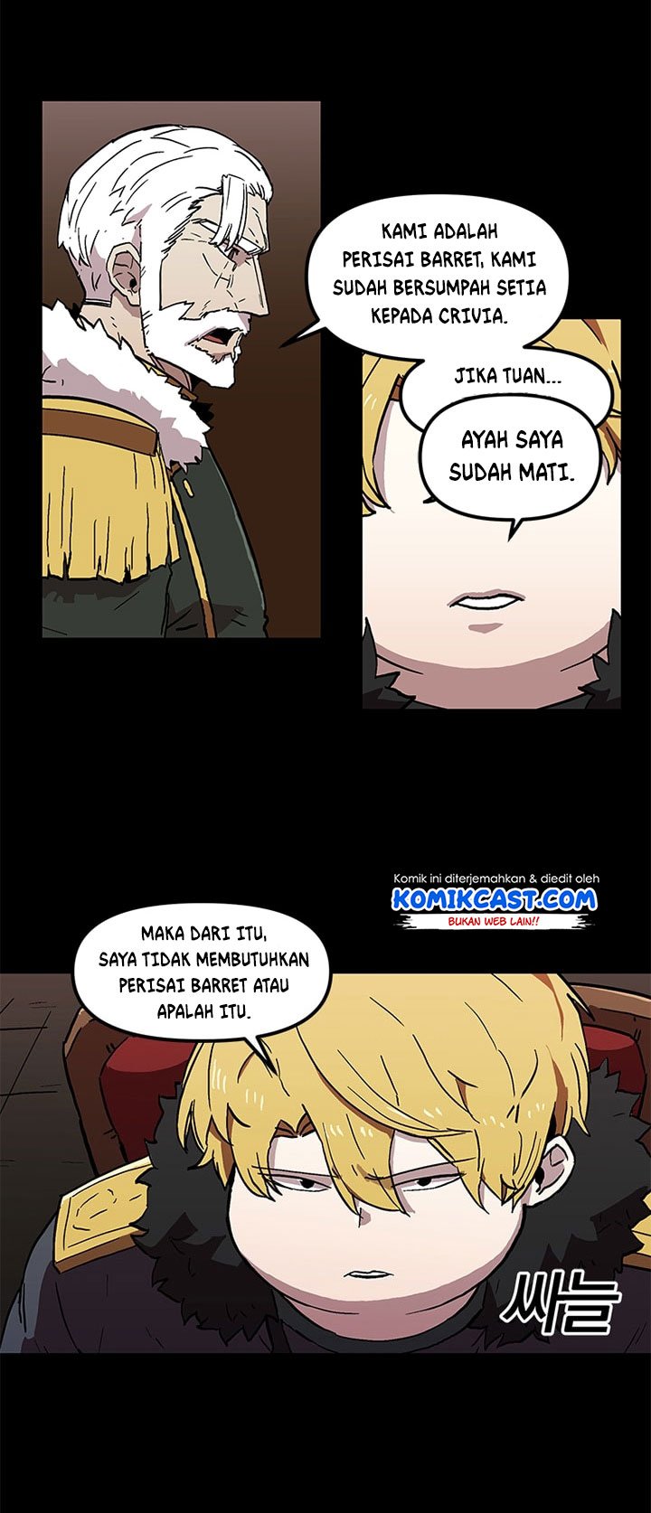 I Am Player Who Suck Alone Chap 22 - Next Chap 23