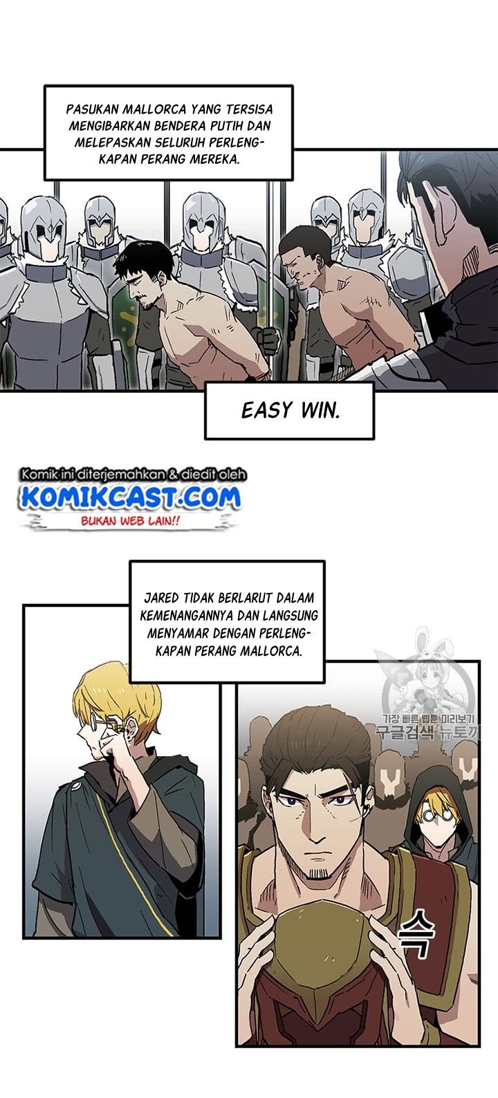 I Am Player Who Suck Alone Chap 23 - Next Chap 24