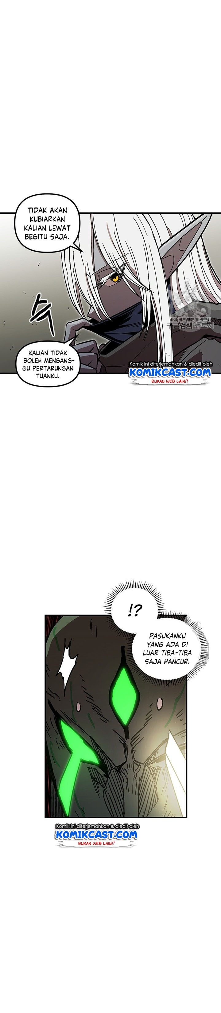 I Am Player Who Suck Alone Chap 34 - Next Chap 35