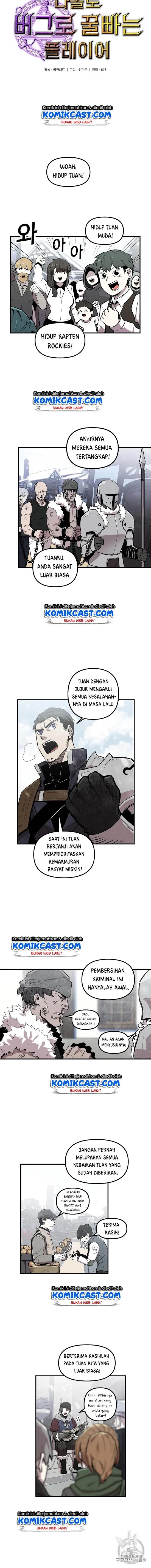 I Am Player Who Suck Alone Chap 4 - Next Chap 5