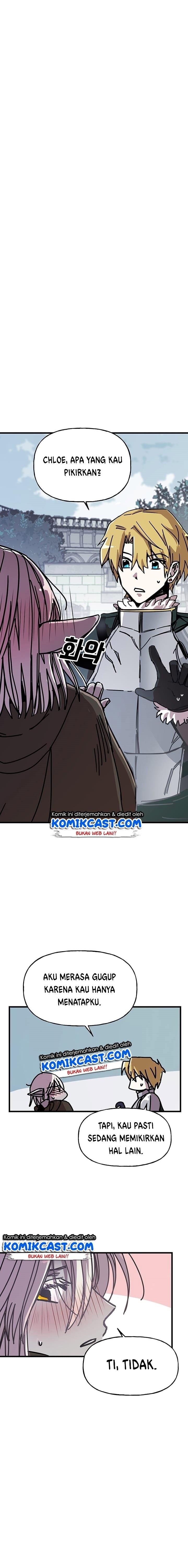 I Am Player Who Suck Alone Chap 42 - Next Chap 43