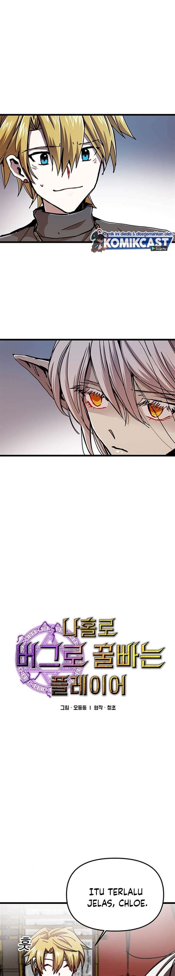 I Am Player Who Suck Alone Chap 64 - Next Chap 65