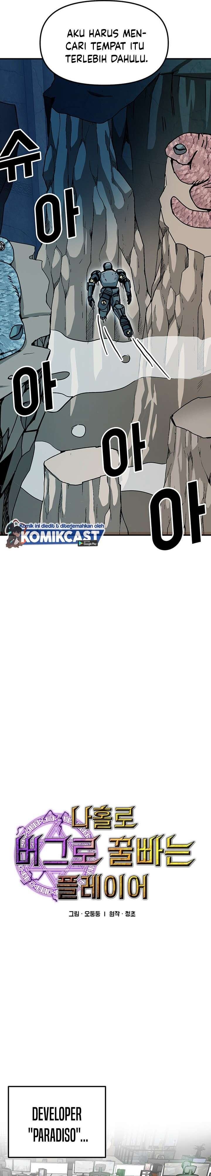 I Am Player Who Suck Alone Chap 68 - Next Chap 69