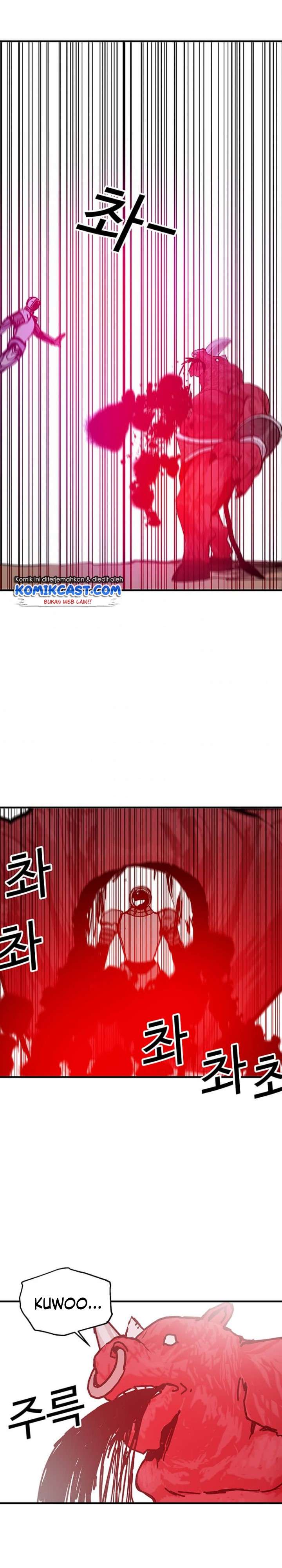 I Am Player Who Suck Alone Chap 74 - Next Chap 75