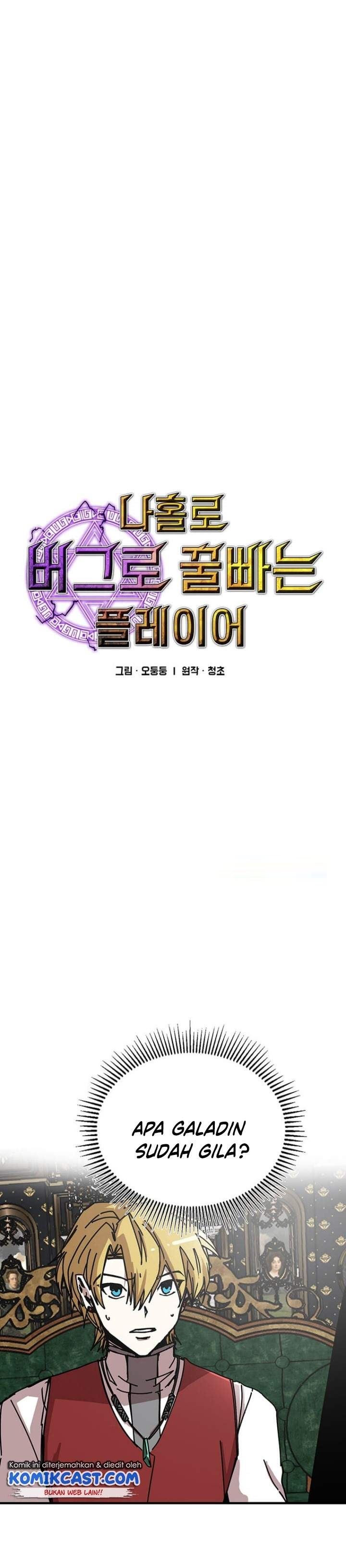 I Am Player Who Suck Alone Chap 76 - Next Chap 77