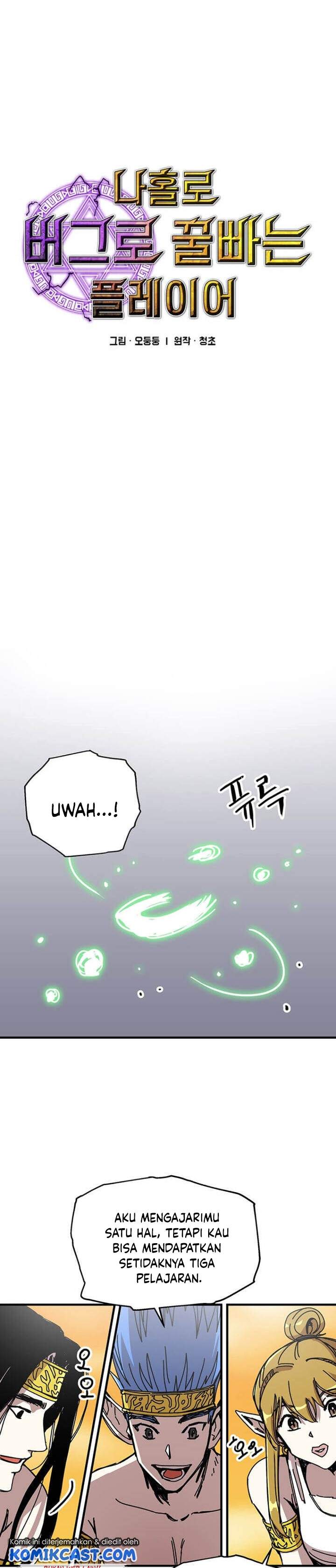 I Am Player Who Suck Alone Chap 79 - Next Chap 80