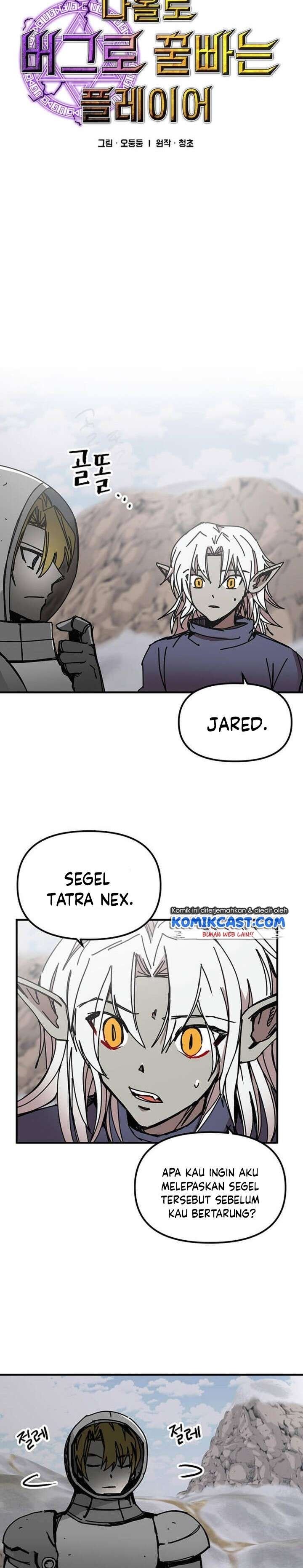 I Am Player Who Suck Alone Chap 73 - Next Chap 74