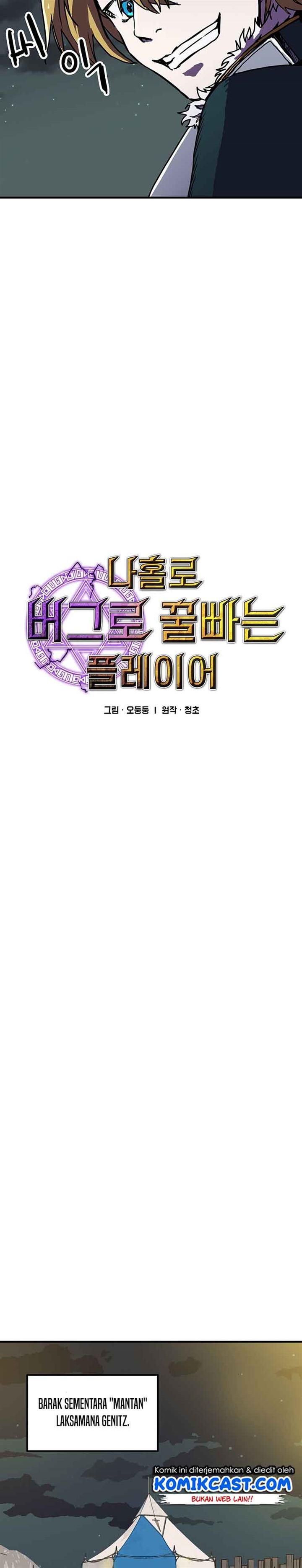 I Am Player Who Suck Alone Chap 84 - Next Chap 85