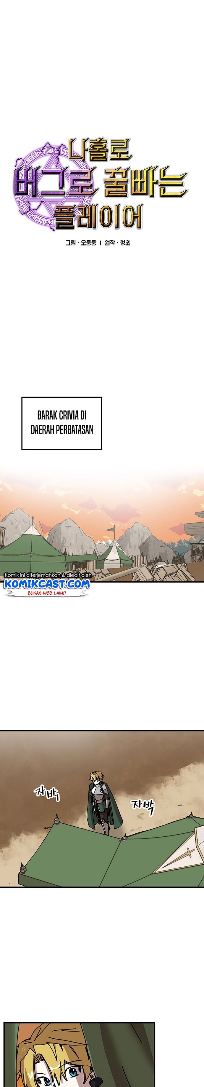 I Am Player Who Suck Alone Chap 85 - Next Chap 86