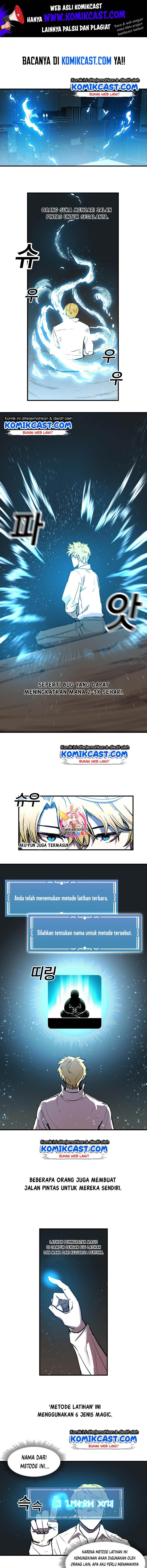 I Am Player Who Suck Alone Chap 9 - Next Chap 10