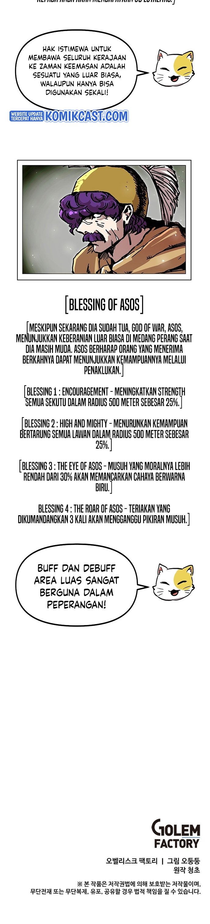 I Am Player Who Suck Alone Chap 93 - Next Chap 94