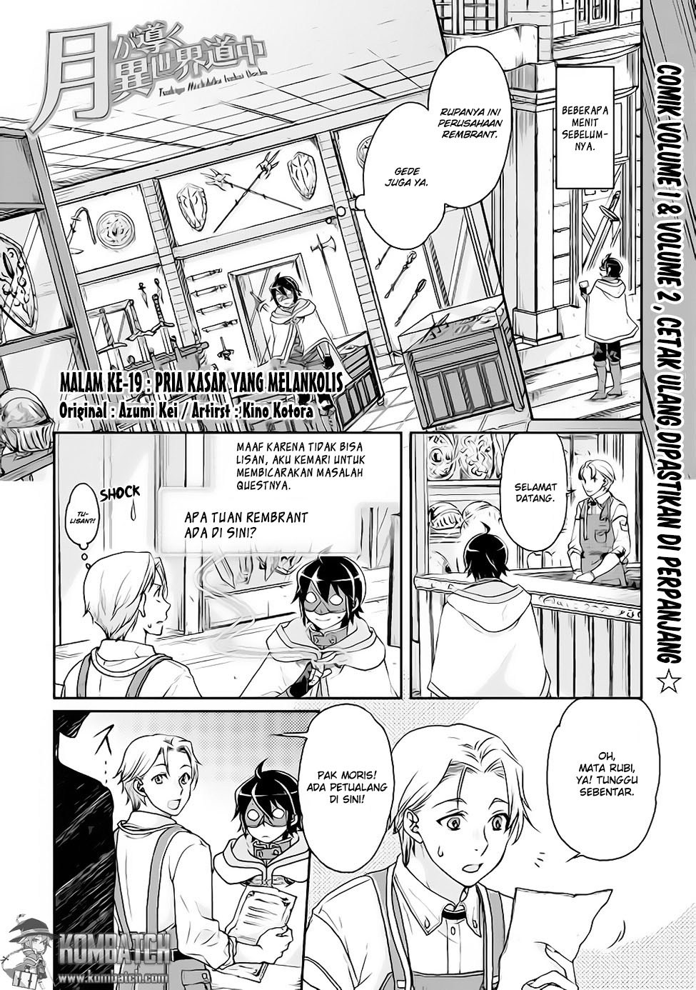 Tsuki ga Michibiku Isekai Douchuu Chap 19 - Next Chap 20