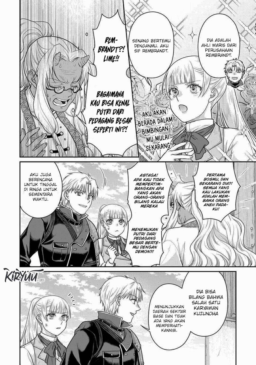 Tsuki ga Michibiku Isekai Douchuu Chap 103 - Next Chap 104