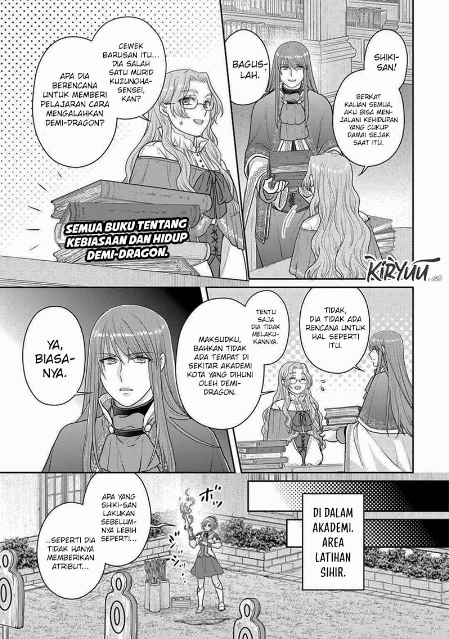 Tsuki ga Michibiku Isekai Douchuu Chap 103 - Next Chap 104