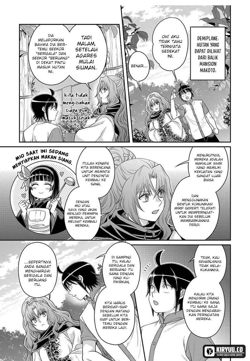 Tsuki ga Michibiku Isekai Douchuu Chap 100 - Next Chap 101