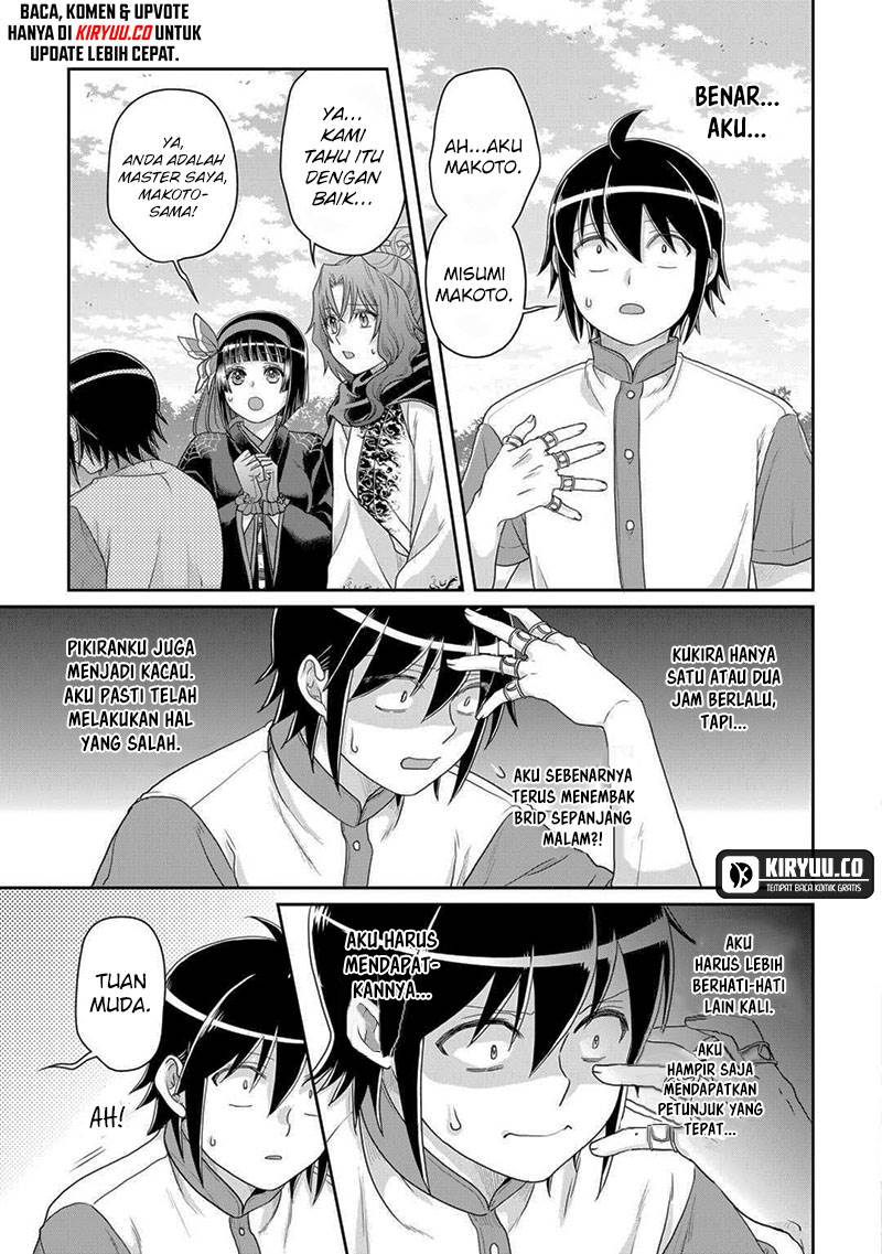 Tsuki ga Michibiku Isekai Douchuu Chap 100 - Next Chap 101