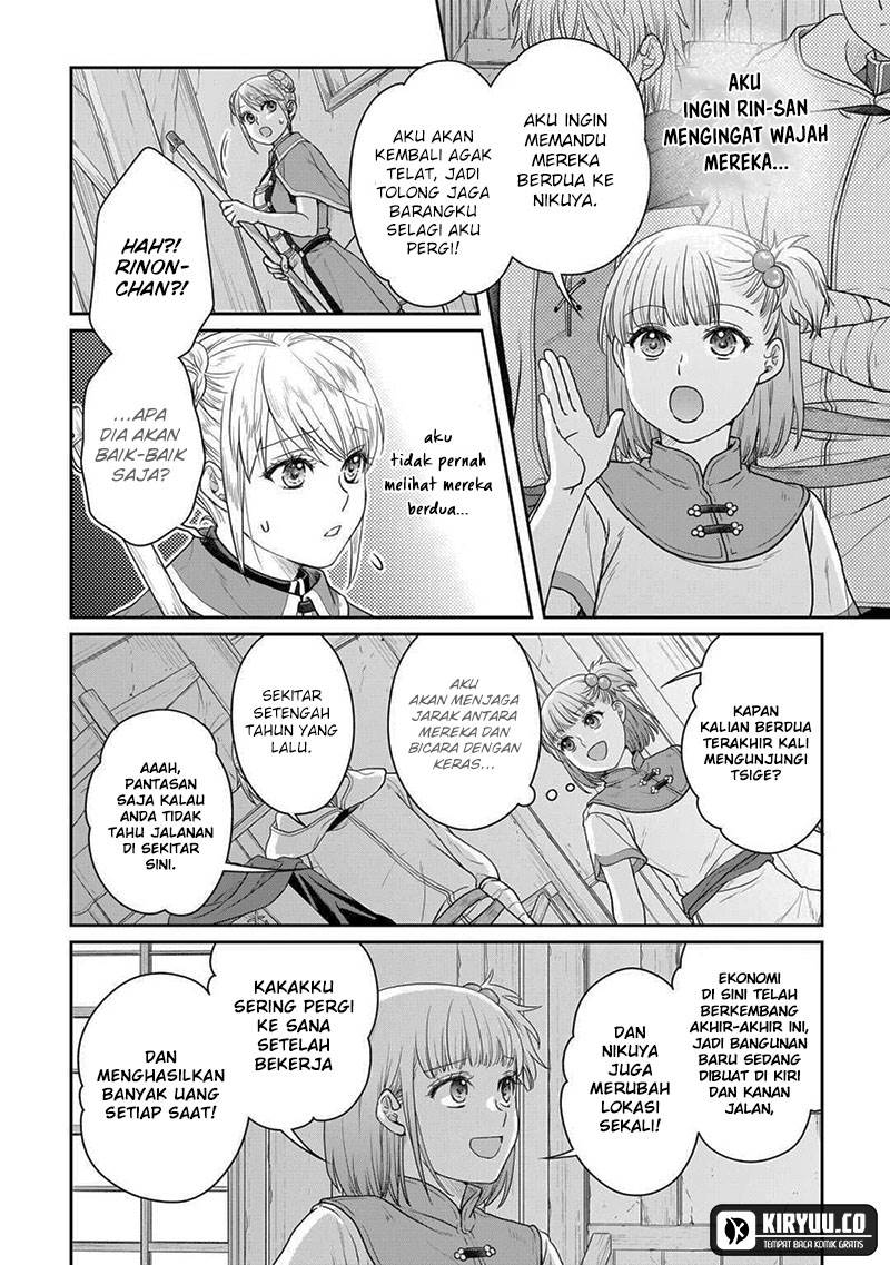 Tsuki ga Michibiku Isekai Douchuu Chap 100 - Next Chap 101