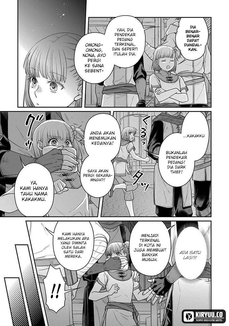 Tsuki ga Michibiku Isekai Douchuu Chap 100 - Next Chap 101