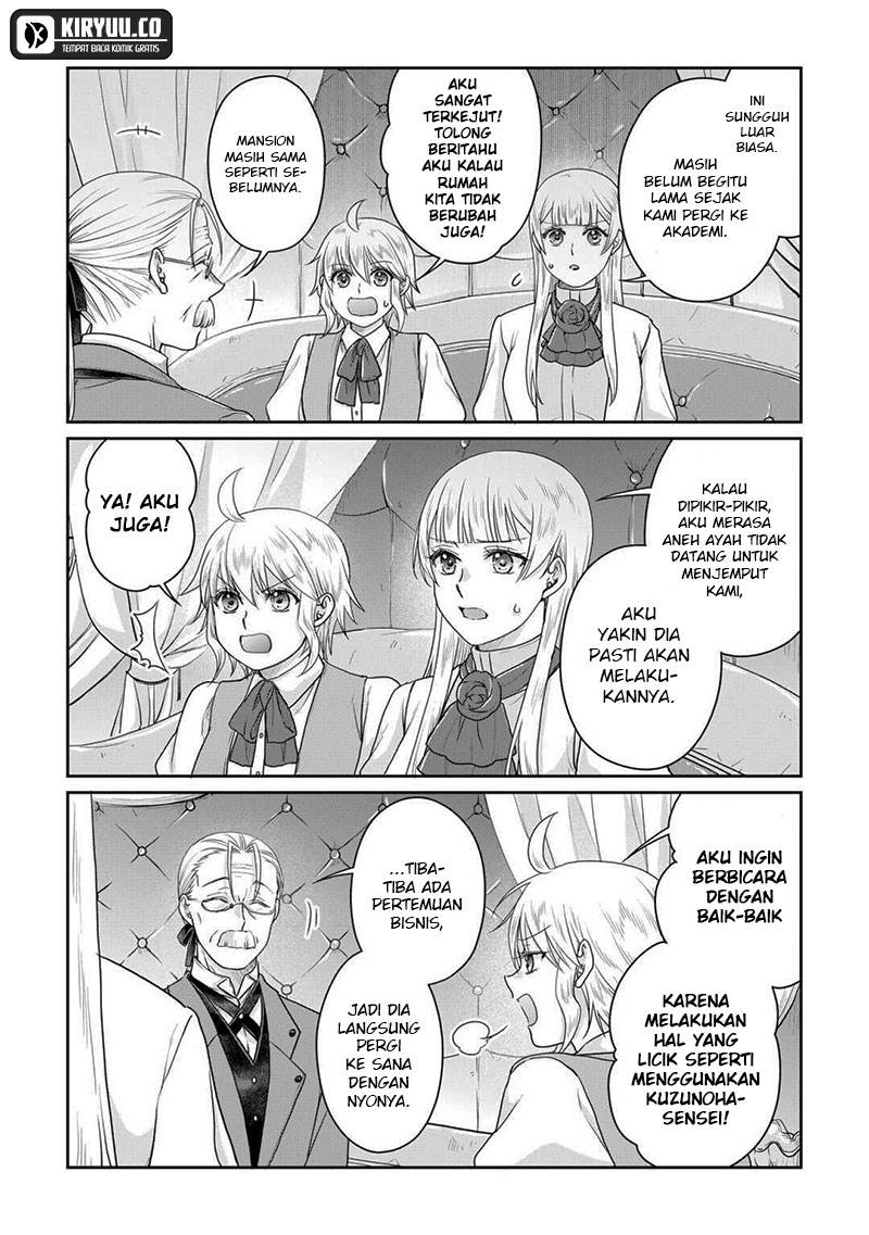 Tsuki ga Michibiku Isekai Douchuu Chap 101 - Next Chap 102