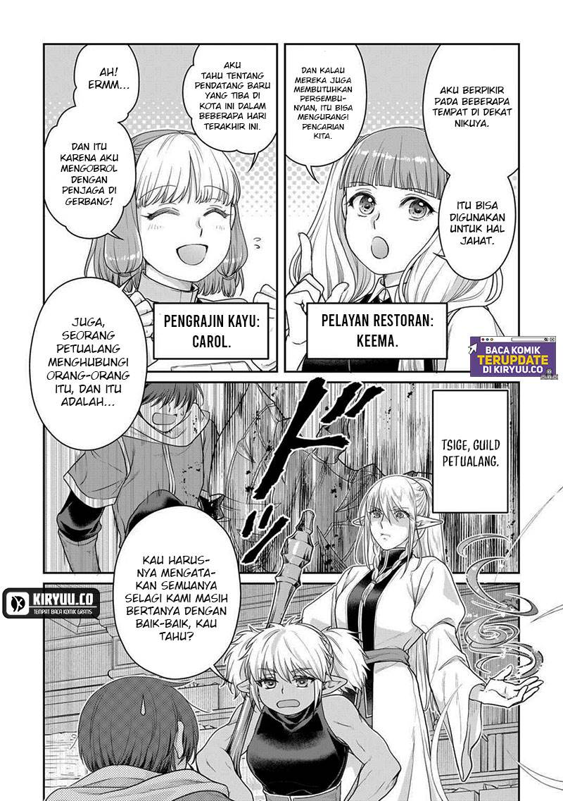 Tsuki ga Michibiku Isekai Douchuu Chap 101 - Next Chap 102