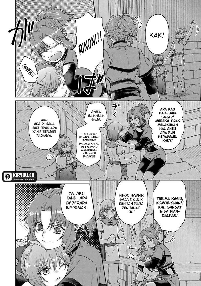 Tsuki ga Michibiku Isekai Douchuu Chap 101 - Next Chap 102