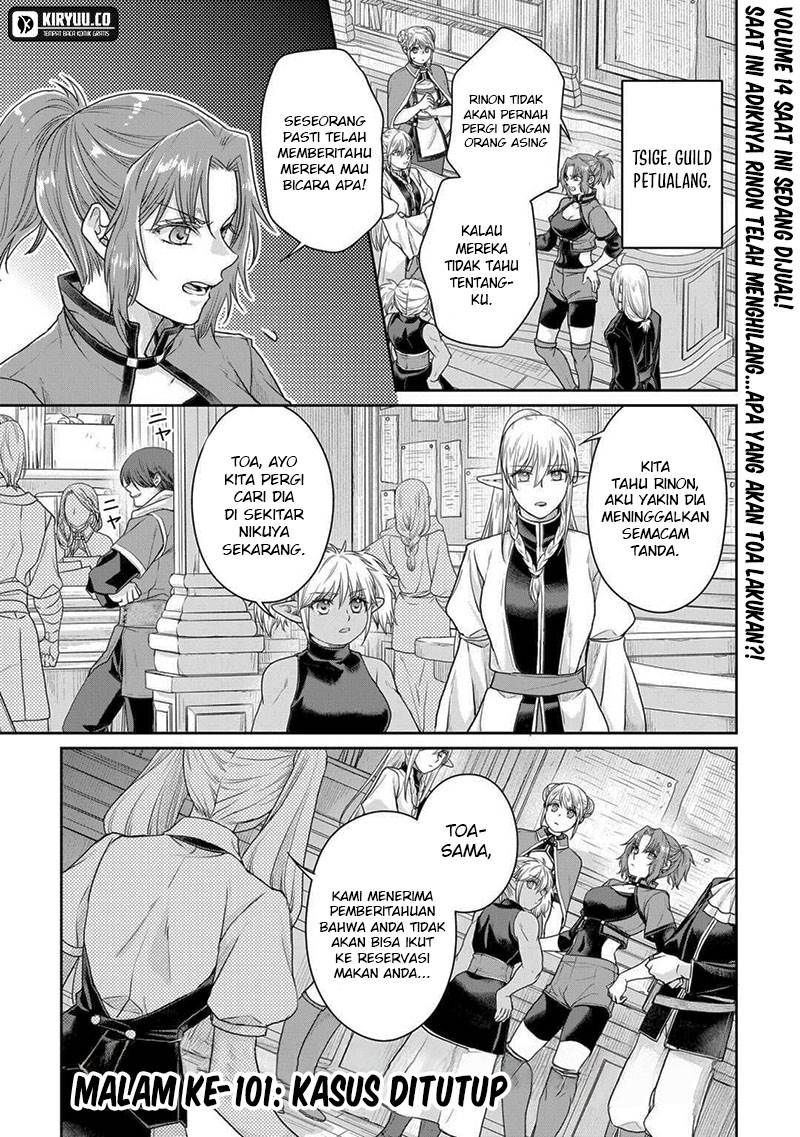 Tsuki ga Michibiku Isekai Douchuu Chap 101 - Next Chap 102