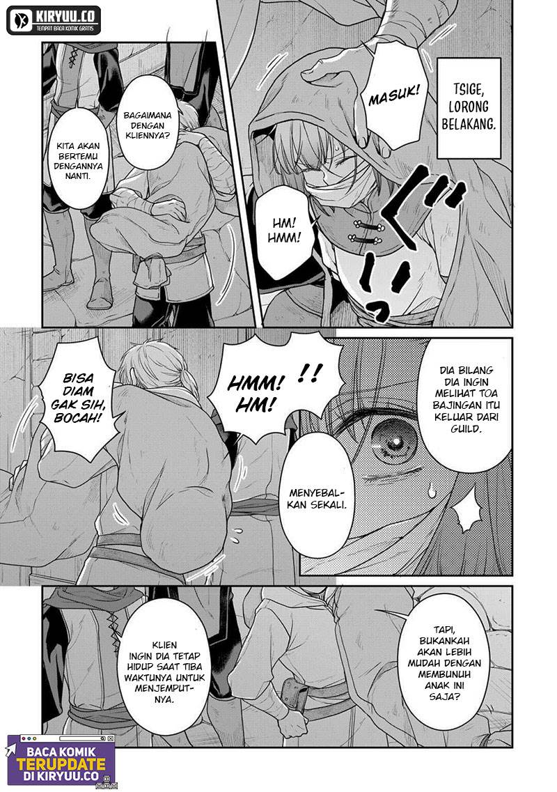 Tsuki ga Michibiku Isekai Douchuu Chap 101 - Next Chap 102