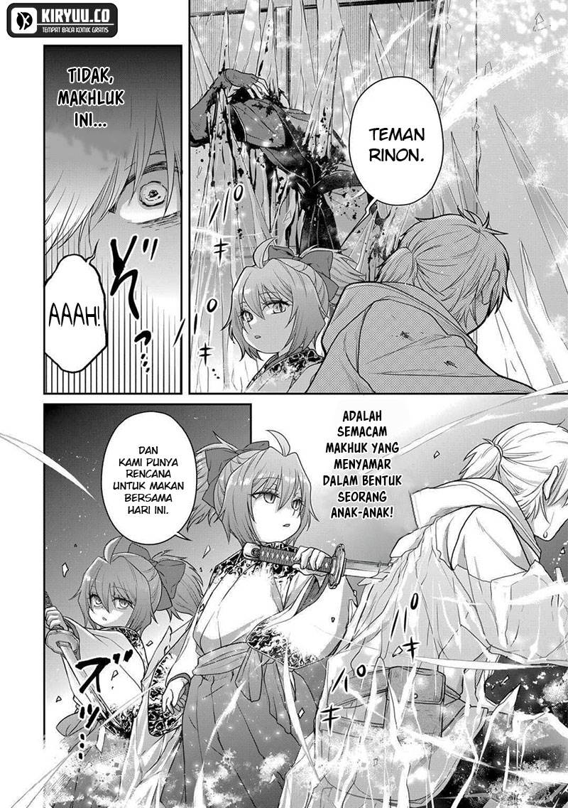 Tsuki ga Michibiku Isekai Douchuu Chap 101 - Next Chap 102