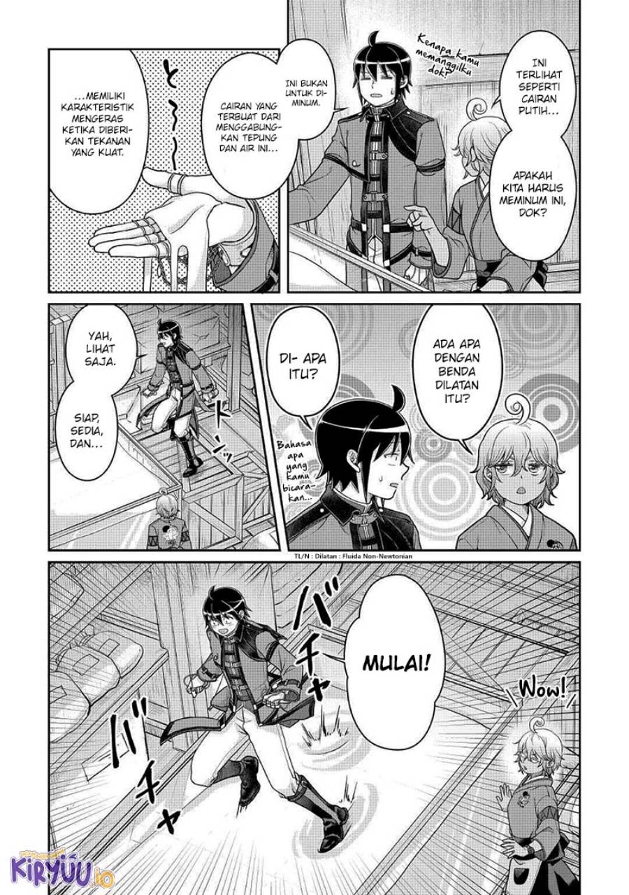 Tsuki ga Michibiku Isekai Douchuu Chap 107 - Next Chap 108